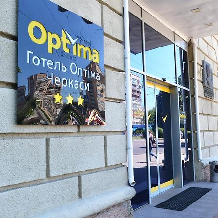 Optima Cherkasy Hotel Exterior foto