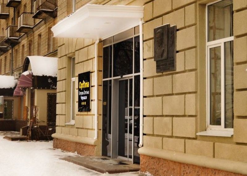 Optima Cherkasy Hotel Exterior foto
